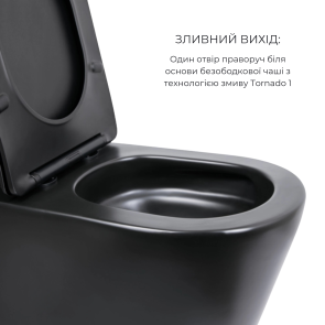 Комплект 2 в 1: напольный унитаз Qtap Scorpio Matt Black QT14226088AMB + набор гигиенического душа Lidz Aria Black LDARI110BLA43394 №4