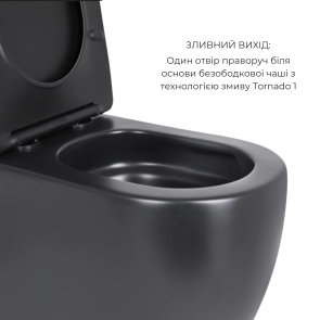 Акционный набор: Унитаз напольный Robin Ultra Quiet QT13226083AMB 660x360x855 Black + Биде напольное Robin QT13442141CMB 565x360x405 Black №4