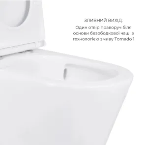 Акционный набор: Напольный унитаз Scorpio Ultra Quiet QT14222125AUQW + Унитаз напольный Kalao Rimless QT08221213A W №4