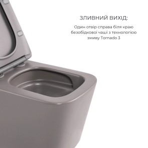 Комплект Qtap Tern Stone grey 3 в 1: подвесной унитаз Ultra Quiet + биде подвесное + накладная раковина QTTERSG49162 №4