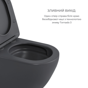 Комплект Qtap Robin Anthracite 3 в 1: подвесной унитаз Ultra Quiet + биде подвесное + накладная раковина QTROBAN49157 №4