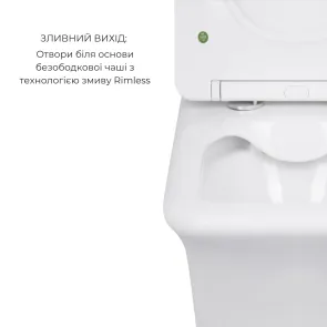 Акционный набор: Напольный унитаз Scorpio Ultra Quiet QT14222125AUQW + Унитаз напольный Kalao Rimless QT08221213A W №7
