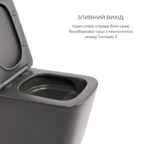 Комплект Qtap Tern Anthracite 3 в 1: подвесной унитаз Ultra Quiet + биде подвесное + накладная раковина QTROBAN49157 №4