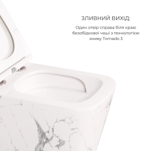 Комплект Qtap Tern Marble 3 в 1: подвесной унитаз Ultra Quiet + биде подвесное + накладная раковина QTTERMR49164 №4