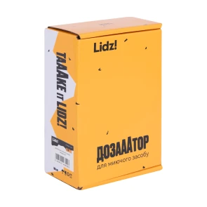 Дозатор для моющего средства Lidz LK117 квадратный Brushed Steel (LDLK117BRU46399) №5