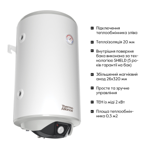 Водонагрівач електричний комбінований Thermo Alliance вертикальний 80 л. т.о. 0,24 кв.м лівий, мокрий ТЕН 2,0 кВт (CWH 8044 4S L) №4
