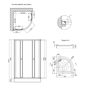 Набор Lidz душевая кабина Latwa SC80x80.SAT.LOW.GR, стекло тонированное 4 мм + поддон Kupala №2