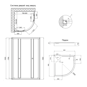 Душова кабіна Lidz Latwa SC80x80.SAT.LOW.FR, скло Frost 4 мм + Lidz Душовий піддон KAPIELKA ST80x80x15 №2