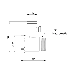 Обратный клапан Thermo Alliance Standart 1/2" без ручки SD24715 №2
