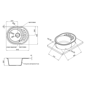 Кухонна мийка Lidz 620x500/200 BLA-03 (LIDZBLA03620500200) №3
