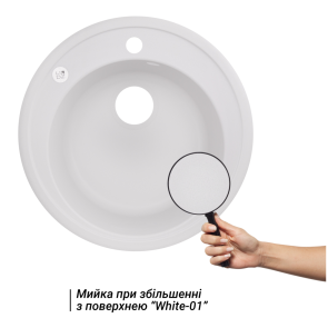 Кухонна мийка Lidz D510/200 WHI-01 (LIDZWHI01D510200) №2