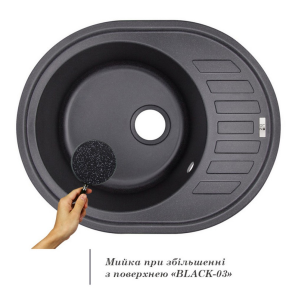 Кухонна мийка Lidz 620x500/200 BLA-03 (LIDZBLA03620500200) №2