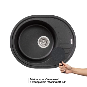Кухонна мийка Lidz 620x500/200 BLM-14 (LIDZBLM14620500200) №3
