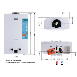 Колонка газова димохідна Thermo Alliance JSD20-10CLM 10 л White №2