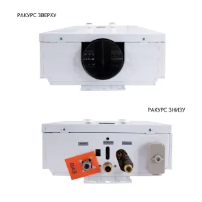 Колонка газова димохідна Thermo Alliance JSD20-10CLM 10 л White №6