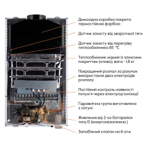Колонка газова димохідна Thermo Alliance JSD20-10CLM 10 л White №7