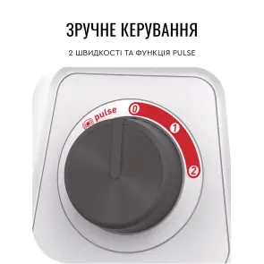 Блендер Tefal стационарный Blendforce 600Вт, чаша-1250мл, белый №4