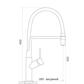 Смеситель для кухни VALESO BQ566 гибкий PVD черный №4