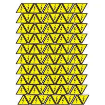 Наклейки "Знак"Опасность поражения электрическим током" 45 мм"