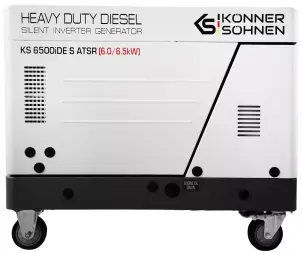 Дизельный инверторный генератор в шумозащитном кожухе KS 6500iDE S ATSR №2