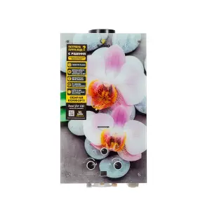 Газовая колонка дым. Sabio 10 л GP-orchid (JSD20-AG214) №3