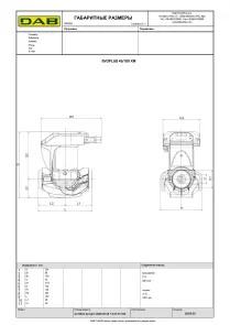 Циркуляційний насос EVOPLUS 40/180 XM (60150942) №4