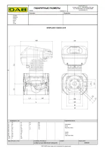 Циркуляційний насос EVOPLUS B 120/220.32 M (60150962) №4