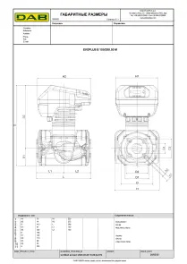 Циркуляційний насос EVOPLUS B 100/280.50 M (60150973) №4