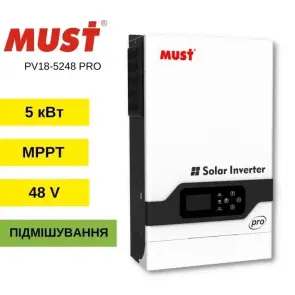 Инвертор PH 18-5248PRO Must №6
