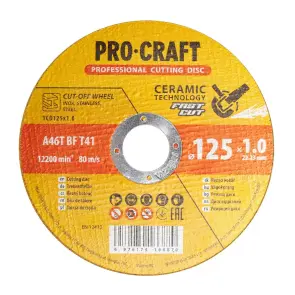 Диск відрізний керамічний Procraft YCD125x1.0b 125 мм 1,0 мм 22,2 мм 10 шт/уп №3