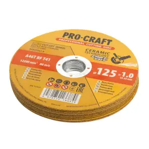 Диск відрізний керамічний Procraft YCD125x1.0b 125 мм 1,0 мм 22,2 мм 10 шт/уп №4