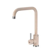 Смеситель GRANADO Oviedo LUX Terra