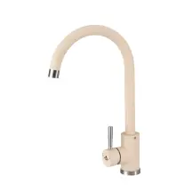 Змішувач GRANADO Elche LUX Ivory