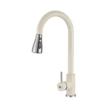 Смеситель GRANADO Campo LUX Ivory