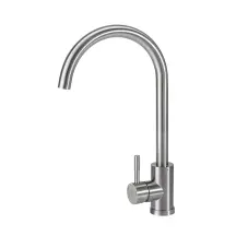 Смеситель GRANADO Elche LUX Inox