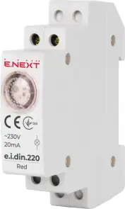 Индикатор на DIN-рейке e.i.din.220.red, красный №1