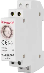 Индикатор на DIN-рейке e.i.din.220.yellow, желтый №1