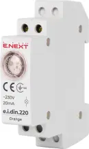 Индикатор на DIN-рейке e.i.din.220.orange, оранжевый