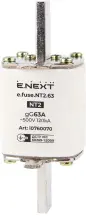 Предохранитель плавкий e.fuse.NT2.63, габарит 2, 63А.
