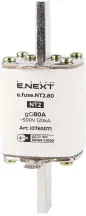 Предохранитель плавкий e.fuse.NT2.80, габарит 2, 80А.