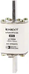 Запобіжник плавкий e.fuse.NT2.125, габарит 2, 125А №1