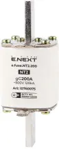 Предохранитель плавкий e.fuse.NT2.200, габарит 2, 200А
