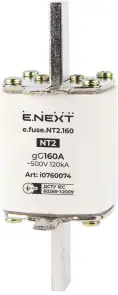 Запобіжник плавкий e.fuse.NT2.160, габарит 2, 160А №1