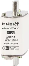 Предохранитель плавкий e.fuse.NT00.20, габарит 00, 20А