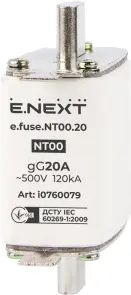 Запобіжник плавкий e.fuse.NT00.20, габарит 00, 20А №1