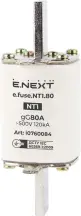 Предохранитель плавкий e.fuse.NT1.80, габарит 1, 80А.