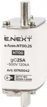 Предохранитель плавкий e.fuse.NT00.25, габарит 00, 25А.
