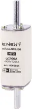 Предохранитель плавкий e.fuse.NT0.160, габарит 0, 160А.