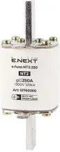 Предохранитель плавкий e.fuse.NT2.250, габарит 2, 250А.