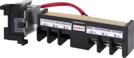 Додатковий сигнальний контакт e.industrial.ukm.63Sm/63SL.B